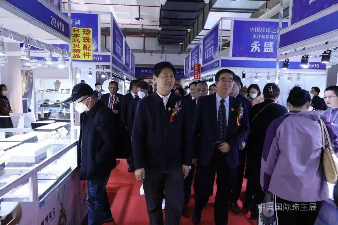 满满干货（2021北京国际珠宝展时间表）2021北京国际珠宝展览会，(图9)