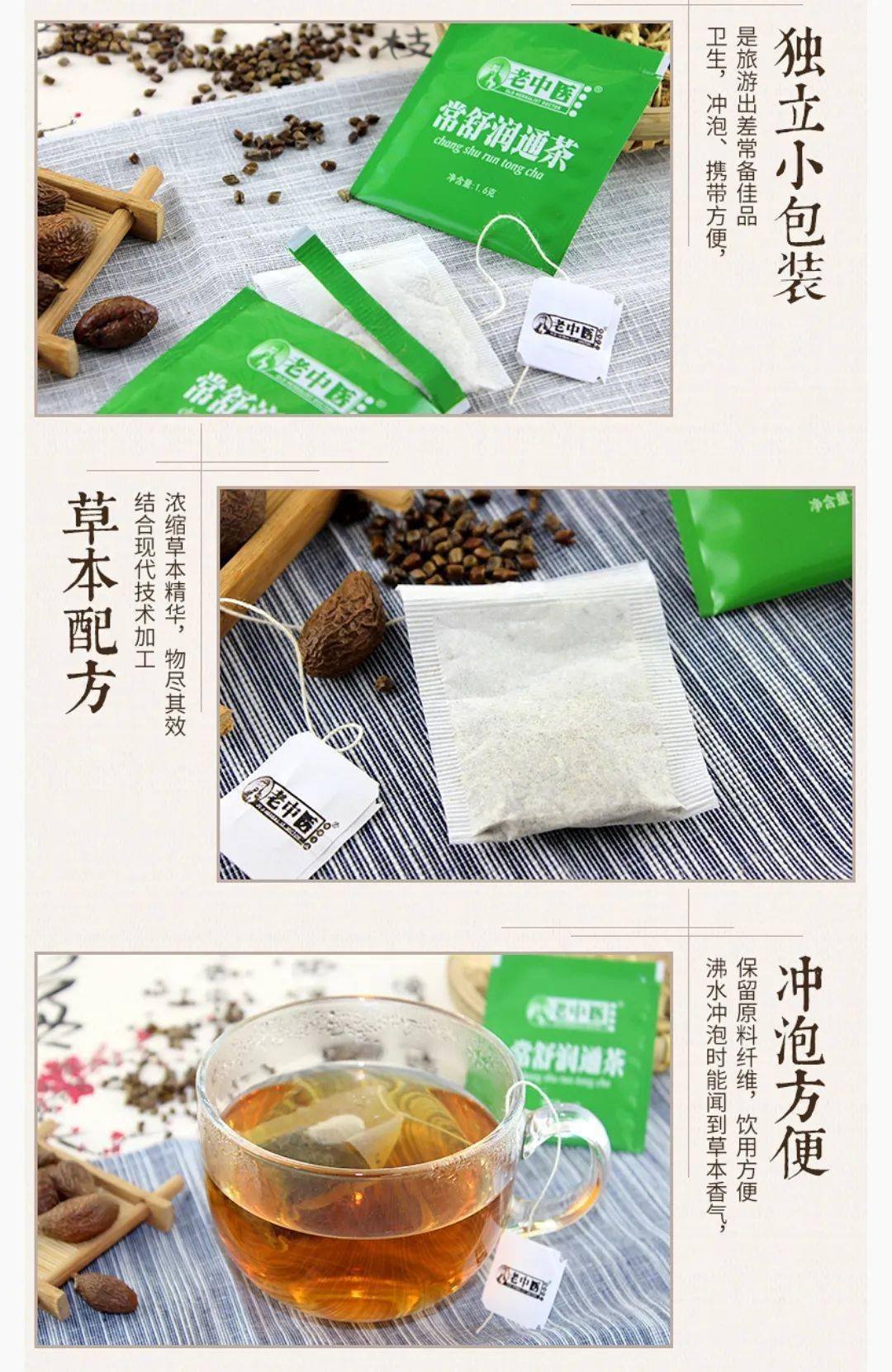 这是最简单神奇的延寿方法!