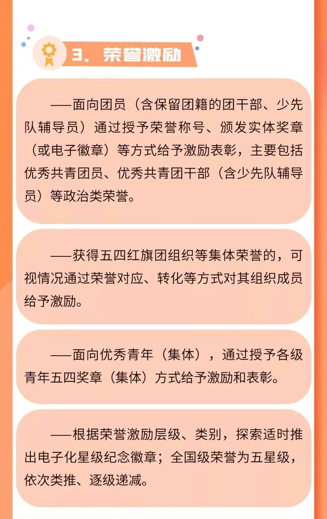 教案总结与反思怎么写_教案反思总结写什么内容_教案反思总结怎么写