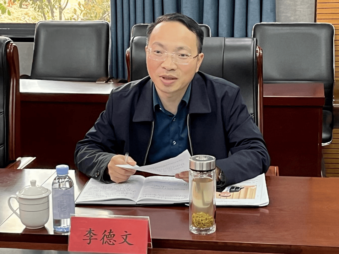 市乡村振兴局党组书记,局长李德文在武功山指导巩固拓展脱贫攻坚成果