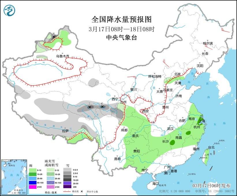 中央气象台：18日夜间起南方地域将有新一轮降水过程