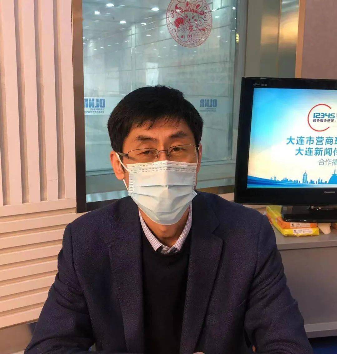 供水_大连市_集团