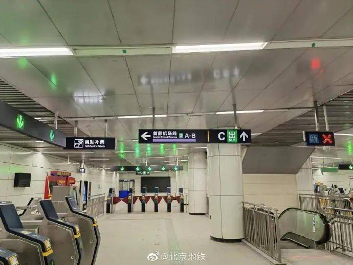 门头沟坐地铁的小伙伴注意啦!今起,北京地铁6号线可换乘16号线!