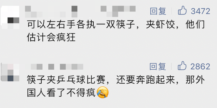 “我用一双筷子整疯仨老外！”留学生神贴被50万人围不雅怒赞....