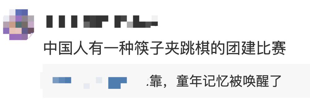 “我用一双筷子整疯仨老外！”留学生神贴被50万人围不雅怒赞....