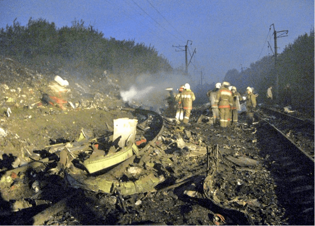 2008年北俄罗斯航空821号航班,88人遇难_客机_彼尔姆_机场