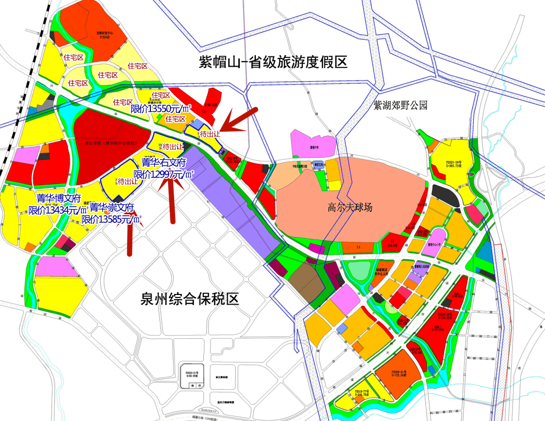 晋江紫帽2020规划图图片