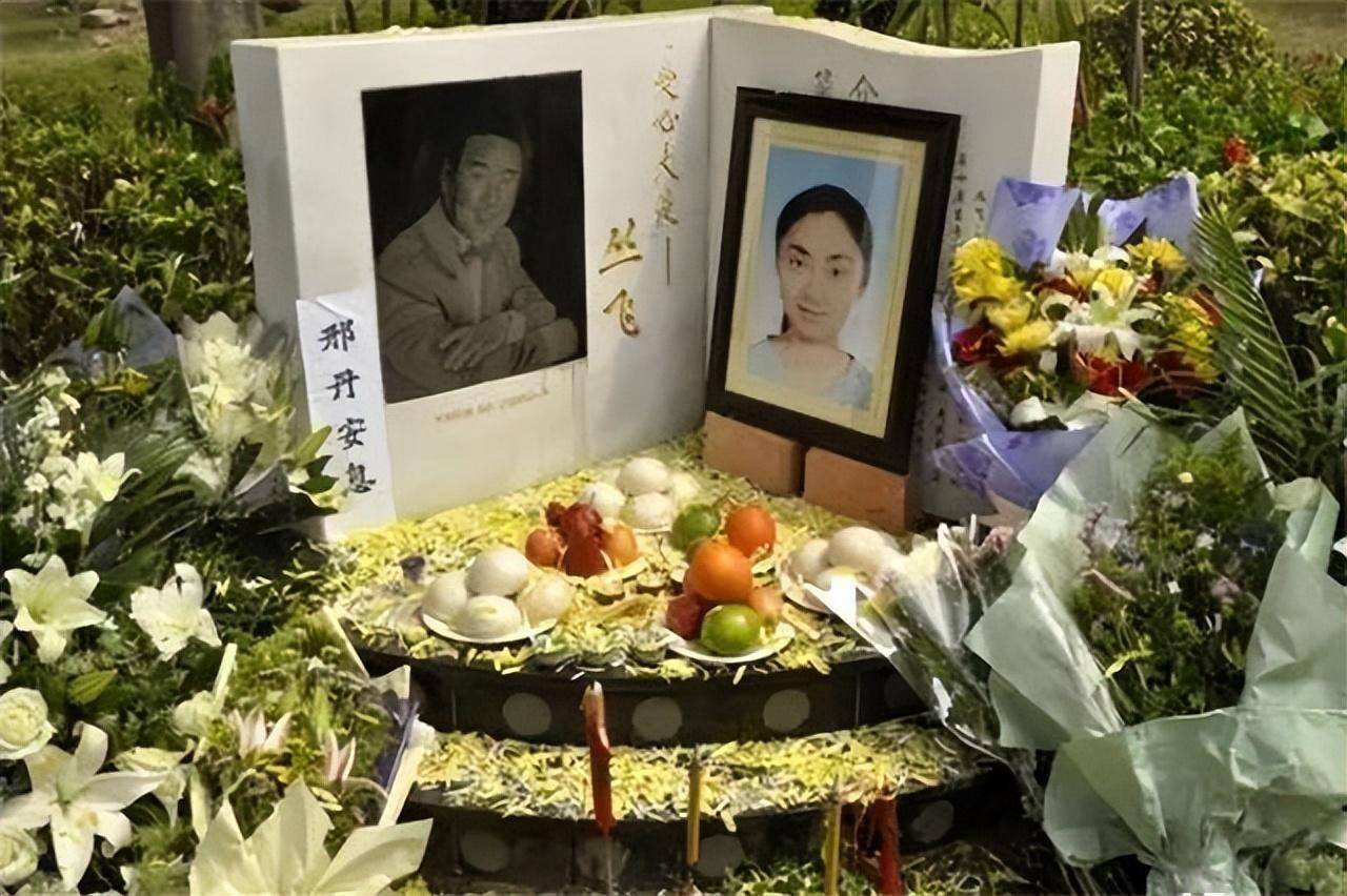 丛飞邢丹六年间相继离世,两位爱女成孤儿,17年后她们怎样了?