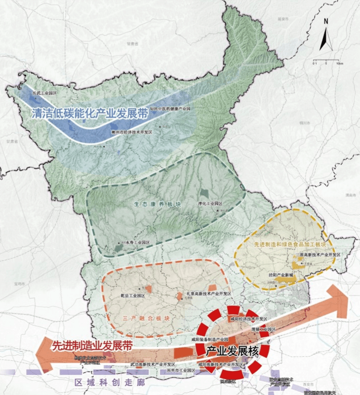 咸阳国土空间规划出炉,事关未来10年发展!_城市_主城区_兴平市