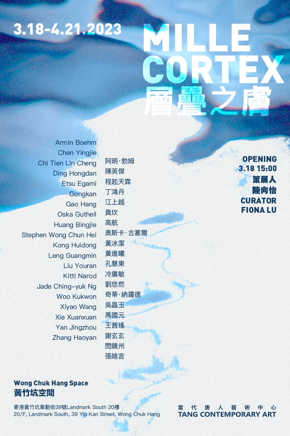 �ط���ۣ��������������ȫ��������ͼ��