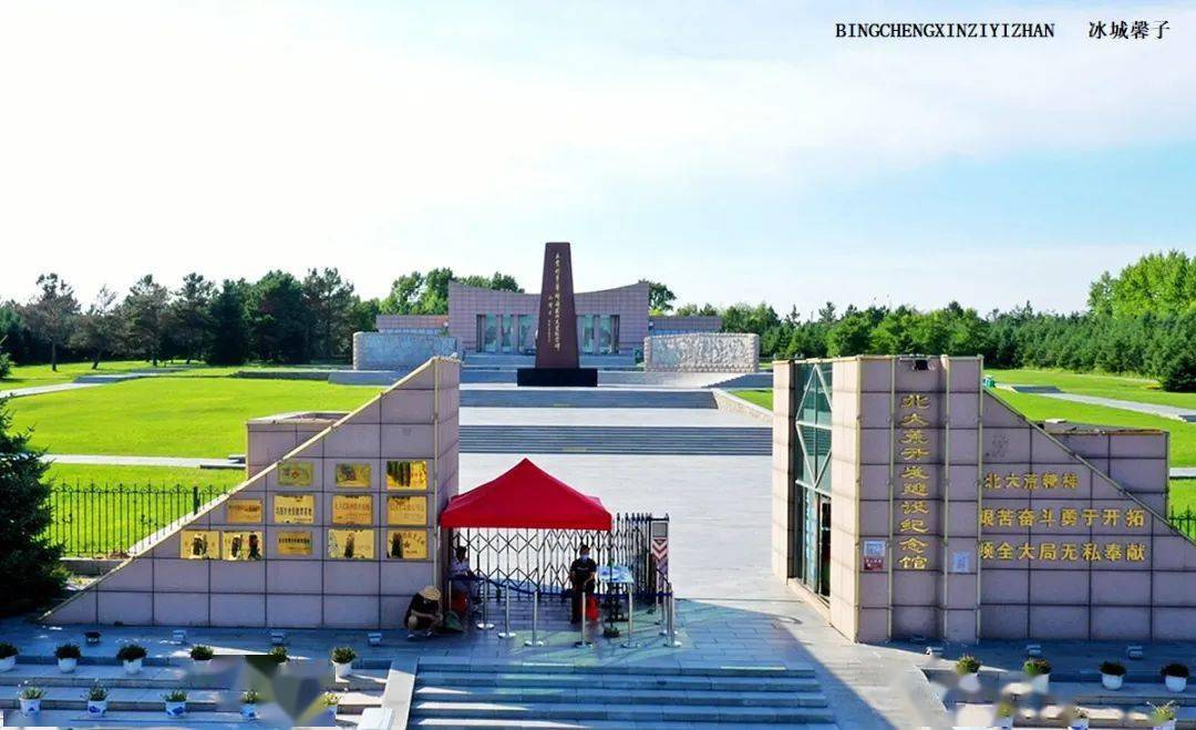 中俄边境线上的那些小城(10)密山,不仅仅有大海一样的兴凯湖_中国