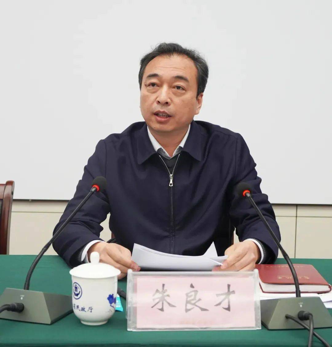 朱良才任濮阳市代市长_工作_发展_省政府