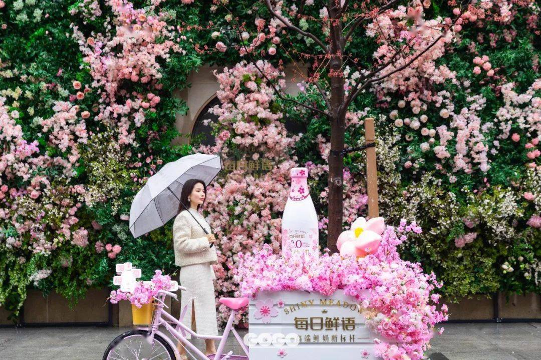 吸「粉」来袭,每日鲜语樱花城堡空降张园丰盛里!_鲜奶_香气_花车