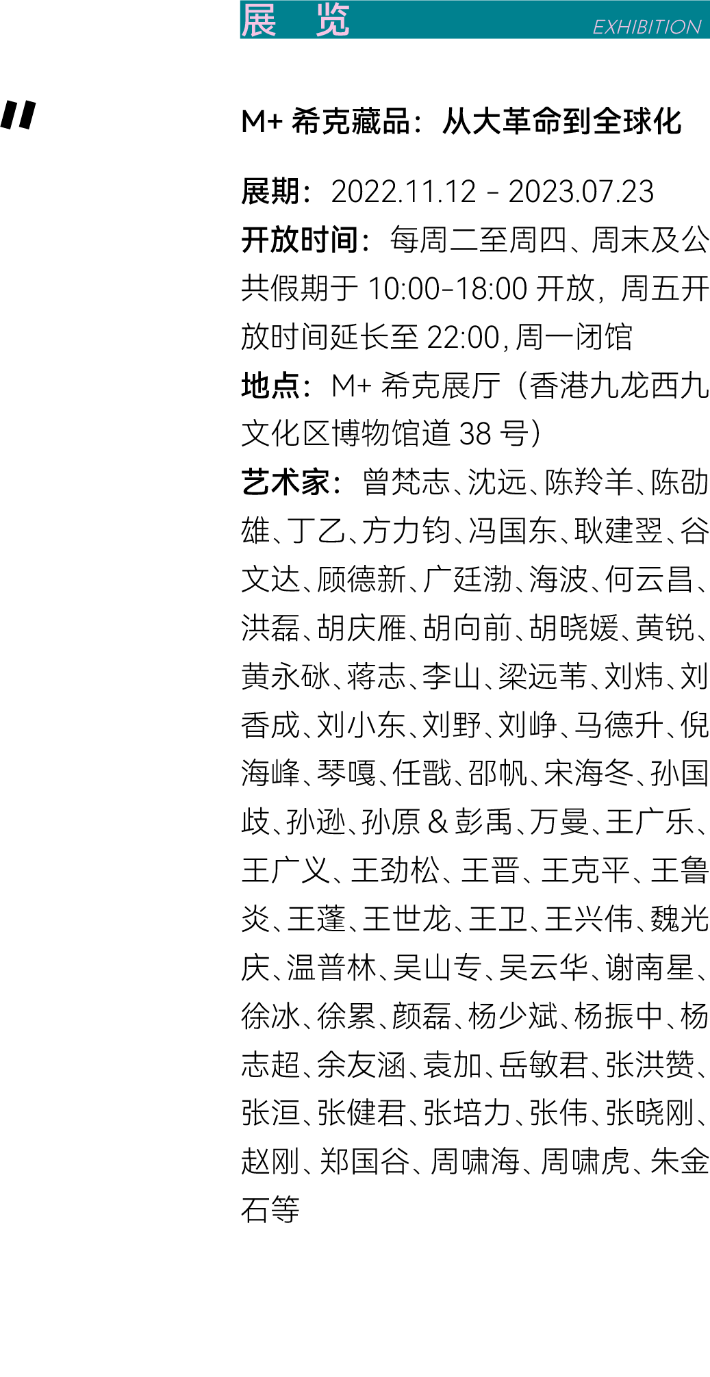 �ط���ۣ��������������ȫ��������ͼ��