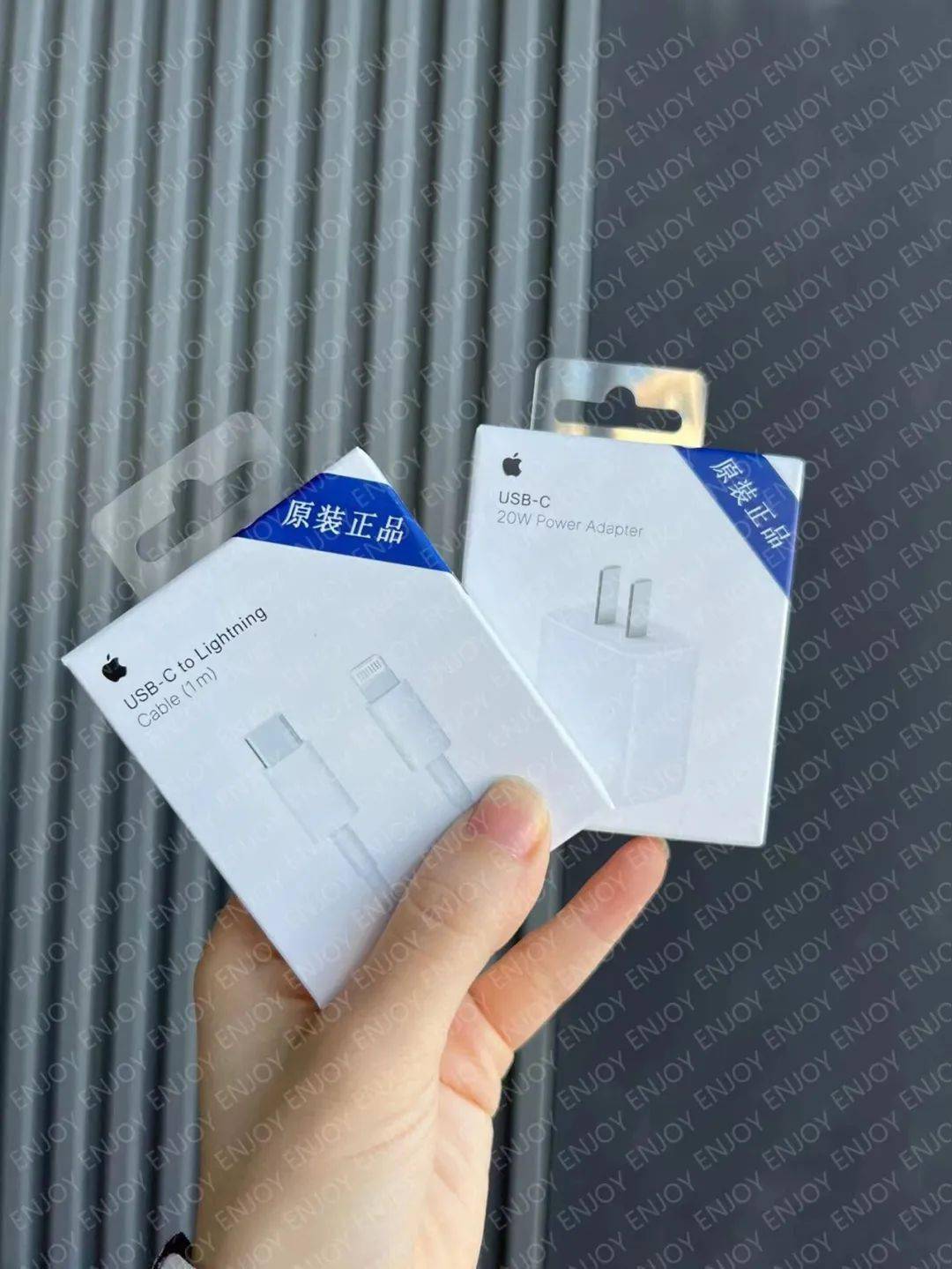 【原装苹果快充组合】仅39得20w充电器 1m数据线,国家3c认证,正版原装