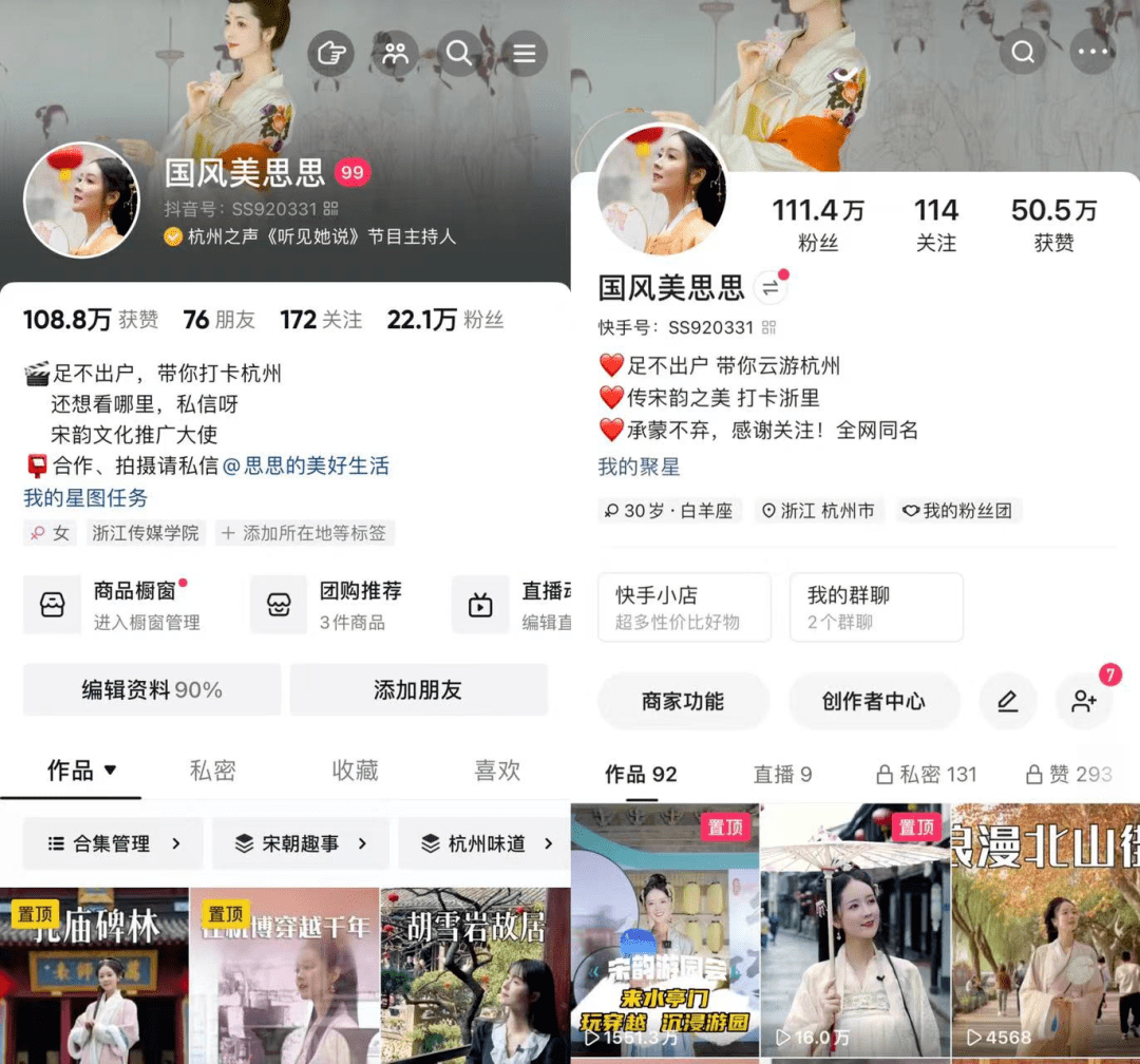 ks作品点赞自助平台网红商城(k赞是什么意思网络用语)