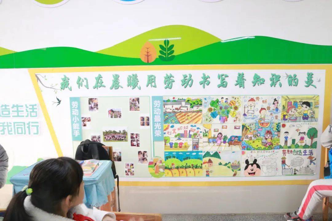 校园布置 “馨”意满满丨来看看凤小娃儿和老师们的校园空间打造记