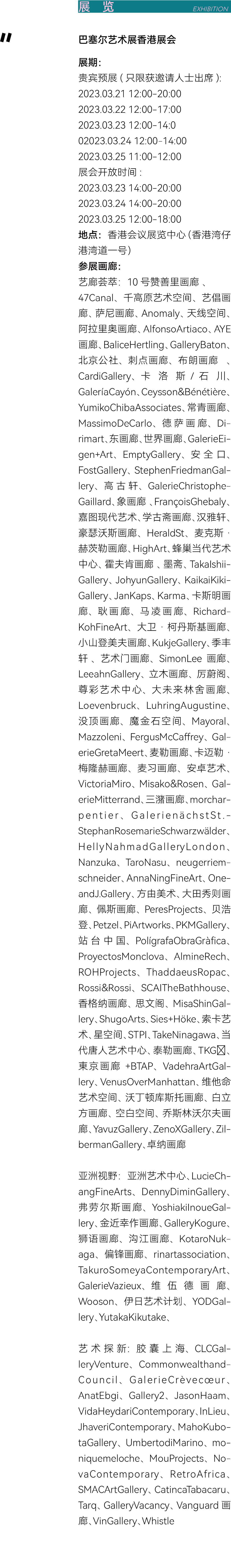 �ط���ۣ��������������ȫ��������ͼ��