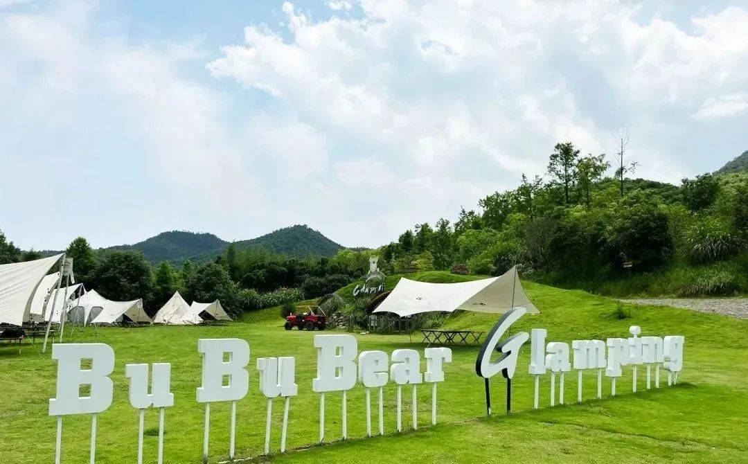 幸福,是湖州带给你的惊喜!_营地_生活_花海