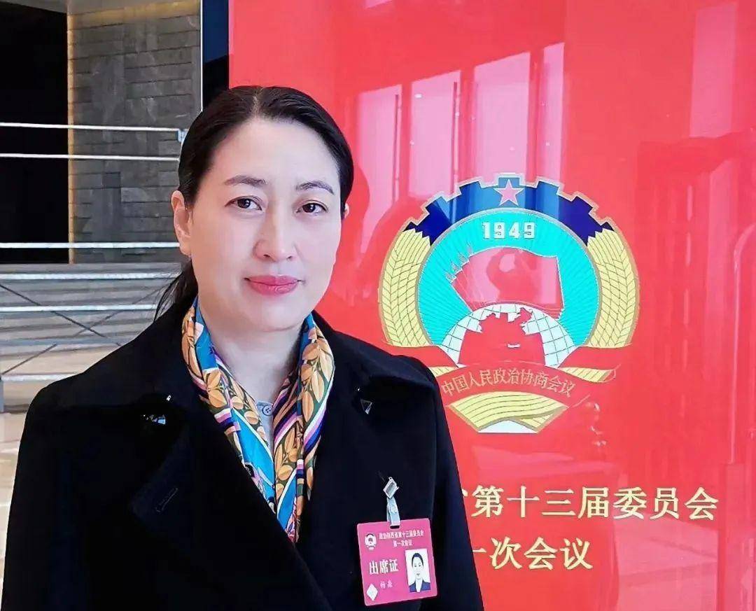 她,拟任省级部门正厅级_中共陕西省委_杨淼_发展