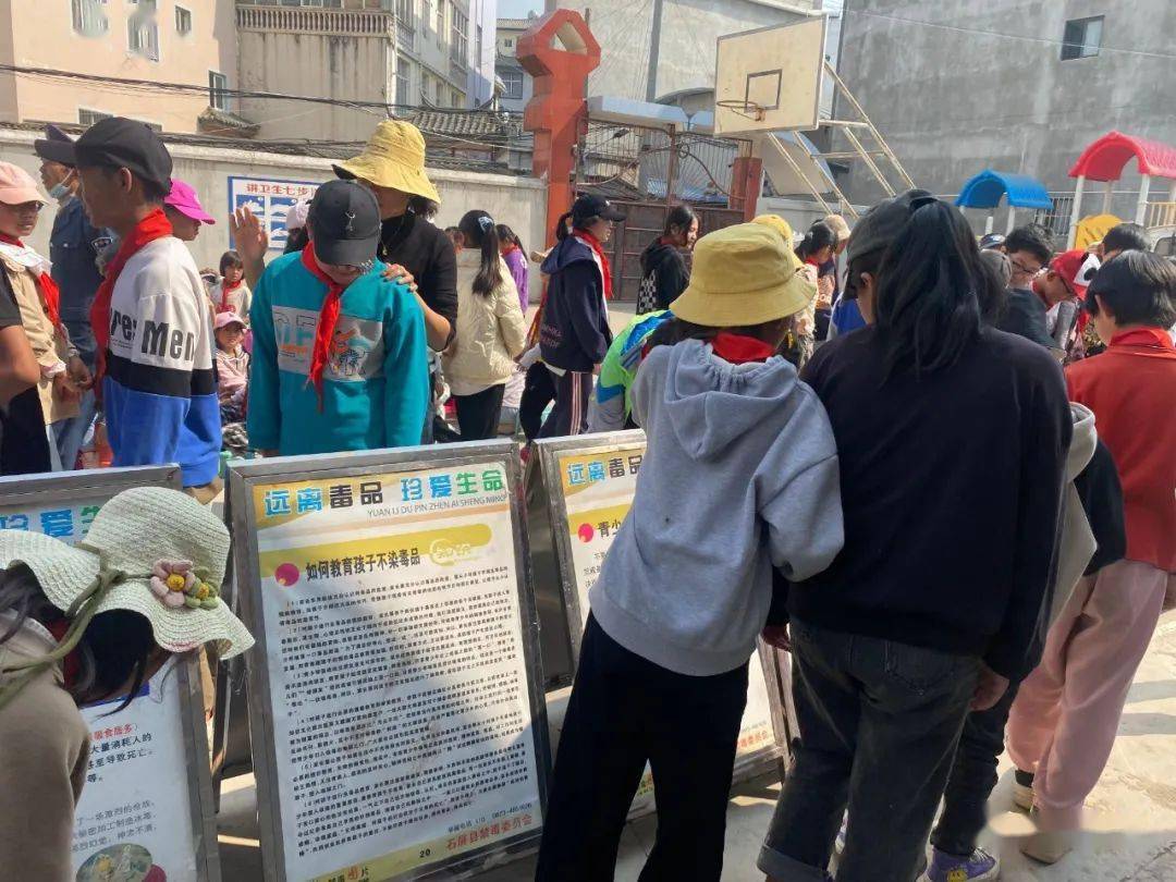 活动_石屏县_坝心镇