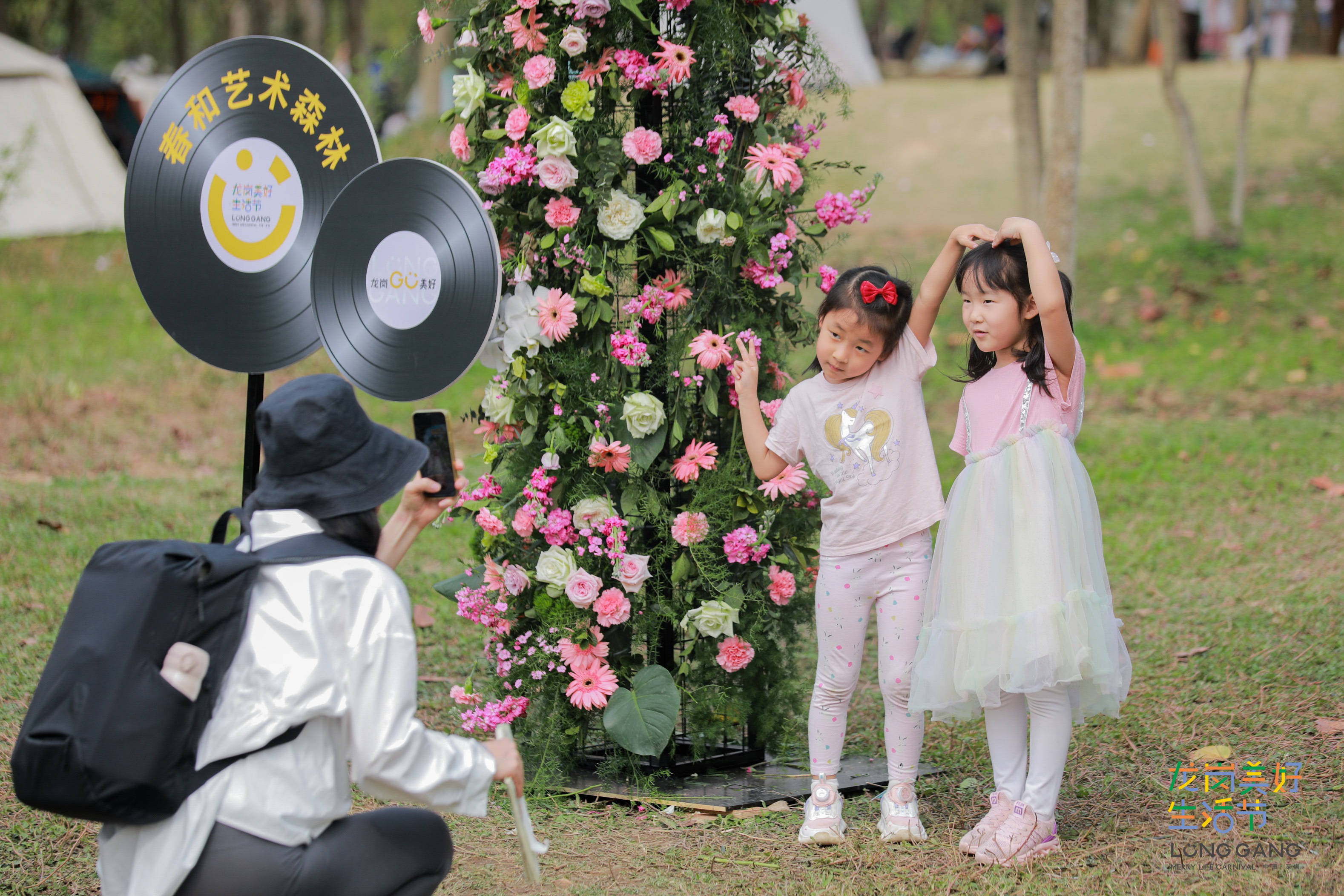 以“美妙”为名，龙岗又多了一个“专属”节日