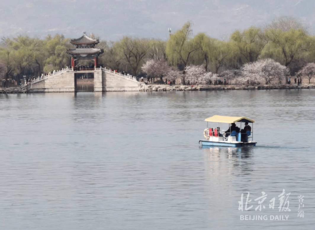 颐和园游船今起开航!船上新添小盒子,可“扫码开船”_游客_码头_搭载