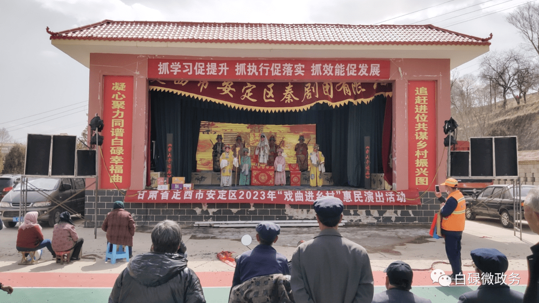 安泽民间空放 来自搜狐网