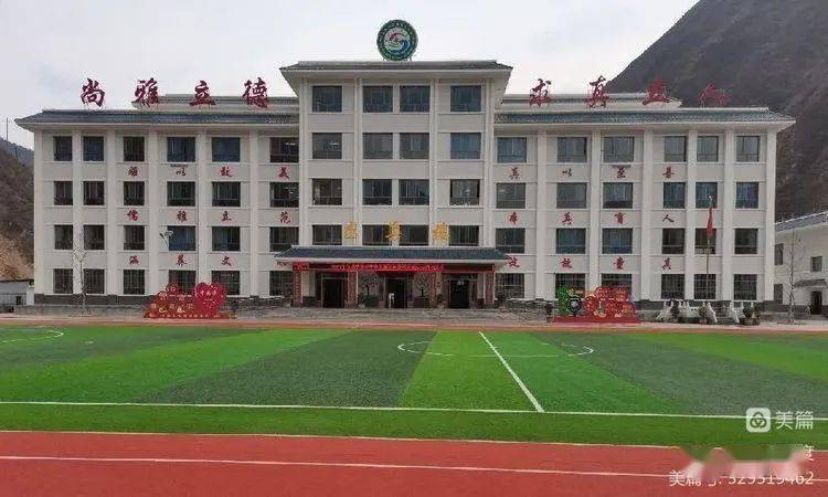 礼县白河镇中心小学开展"小手拉大手,美丽校园同步走"主题活动_文明