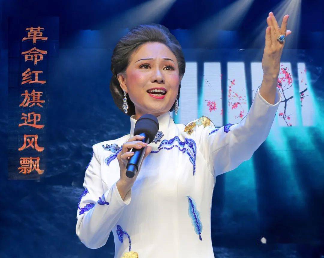 (主演:崔玉梅)粤曲对唱《金莲诉怨》(主演:崔玉梅,欧凯明)折子戏《英