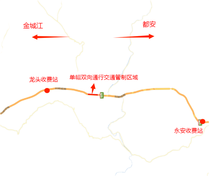 河池至都安高速公路图片