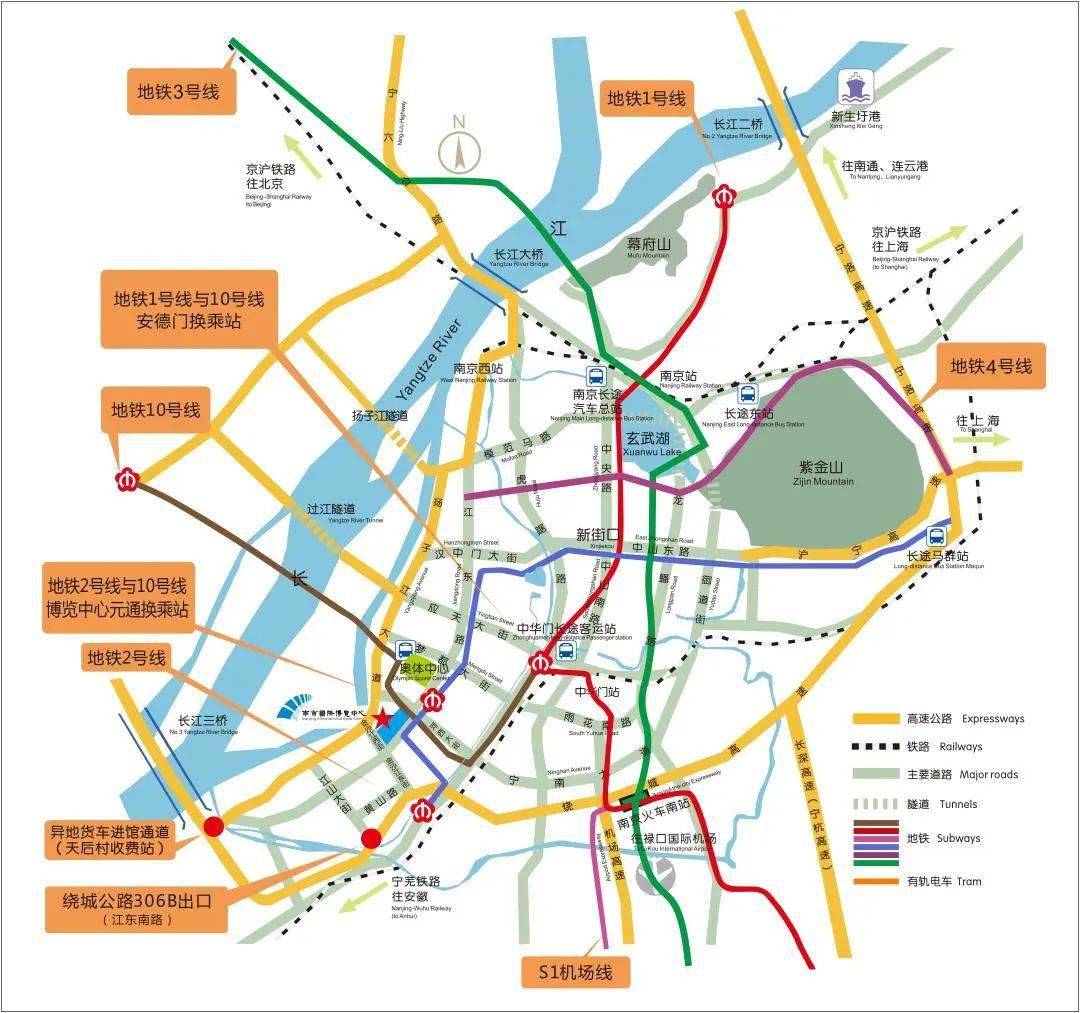 南京地鐵:乘坐南京地鐵 10 號,2 號線均在元通站下,4 號出口出站南京