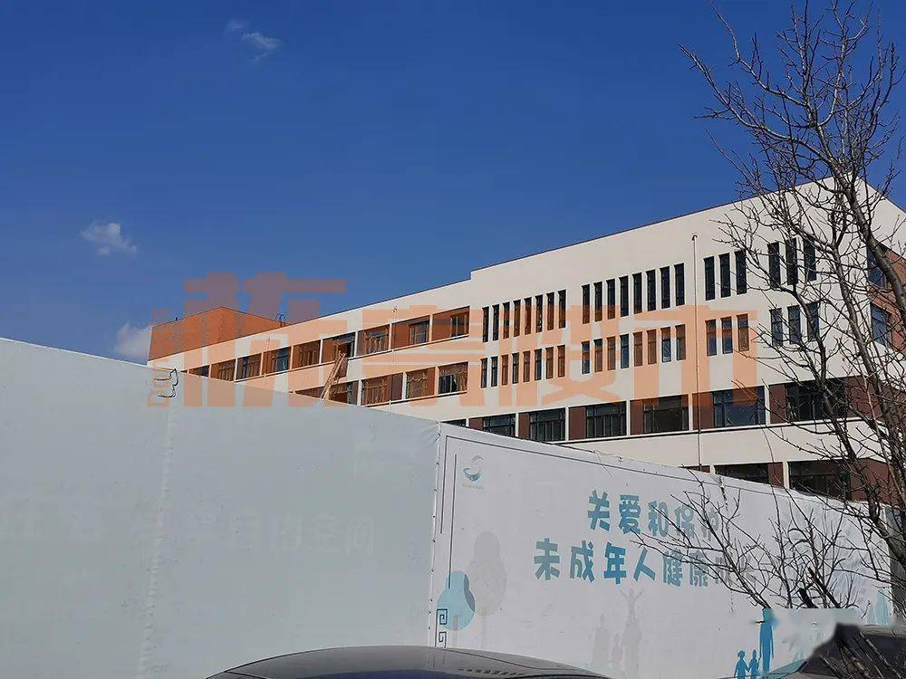 铁西又一所"启工二校"要建成了"雏鹰"新校却因环评问题暂时无法建设!
