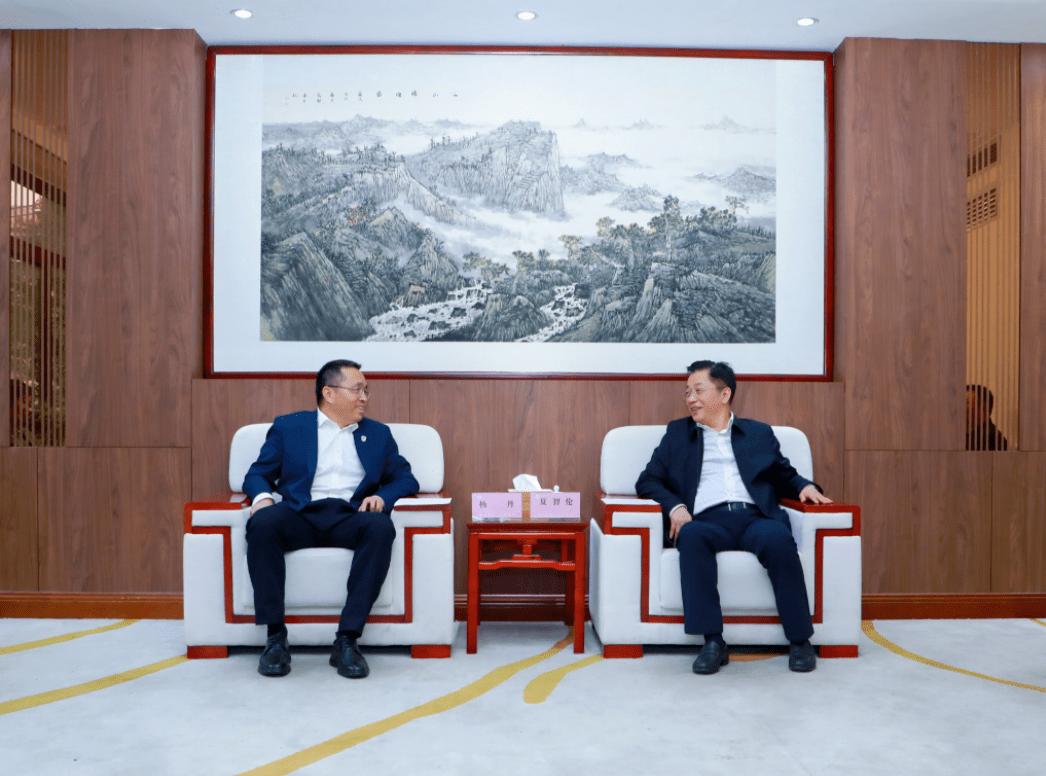 欢迎更多湖湘学子来北外深造 | 夏智伦会见北京外国语大学校长杨丹一行_教育_湖南_建设