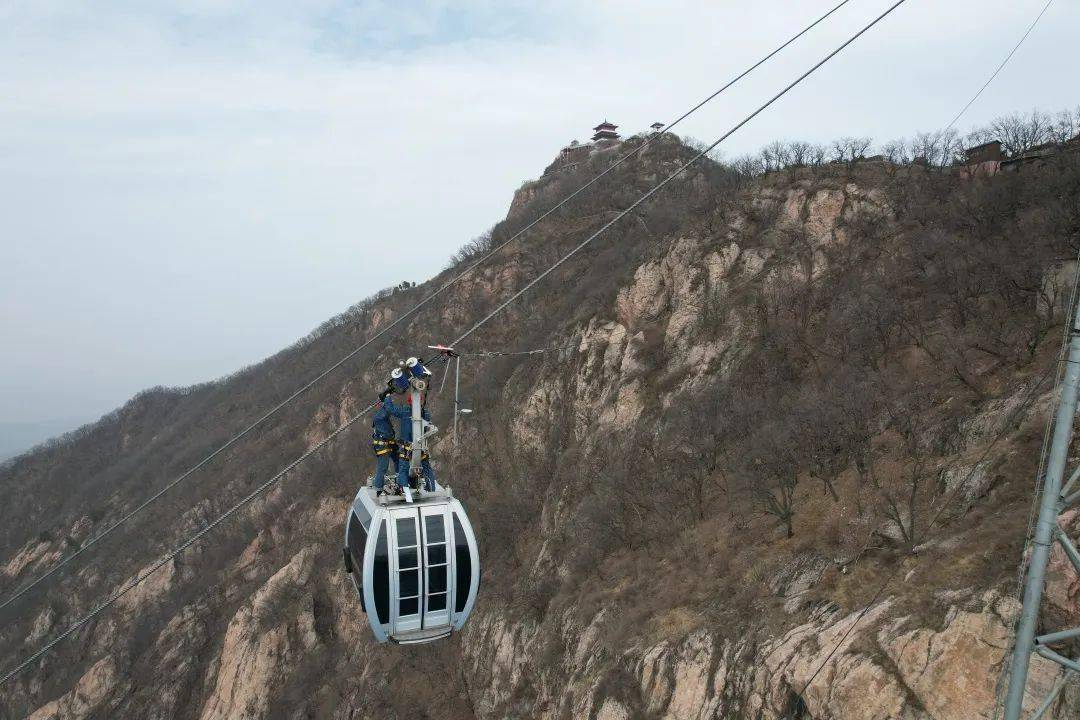 济源王屋山索道图片