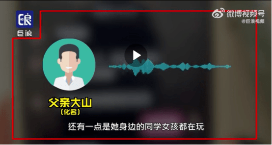 �������12��Ů������߶ȡ�����������飬�ұ���Ⱥ���޶��� ...