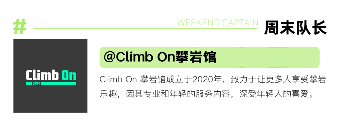 别找了！那届爱玩的年轻人已经不去寺庙了，都在……