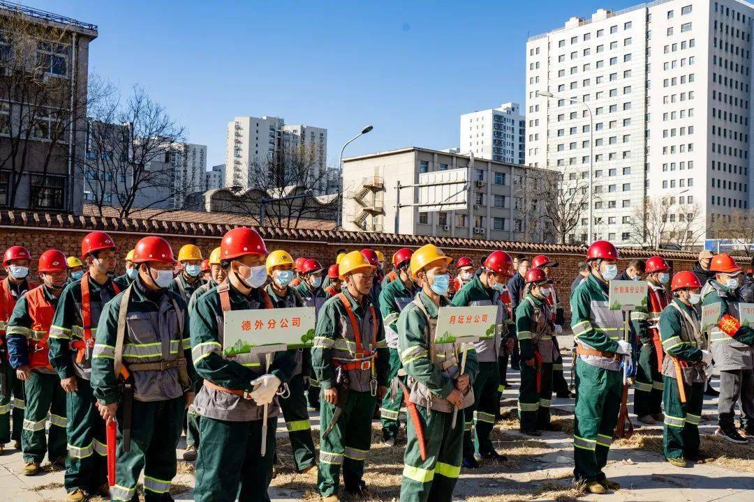 技能大赛 | 蓟城山水集团举办职工"金剪子"修剪技能竞赛_工作_比赛