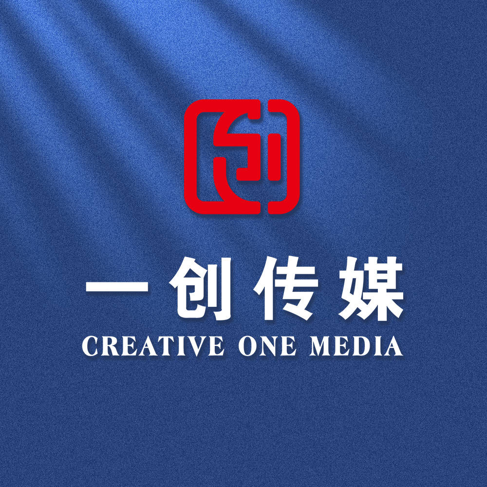 中央新影老故事频道《力量》栏目专访 ——畅谈民族品牌的经营之道_企业_中国_发展