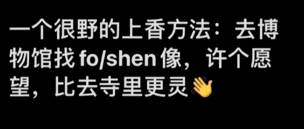 “如今彩礼动不动就四五十万，刚找了一个漳州儿媳才13.8万，太高兴了！”