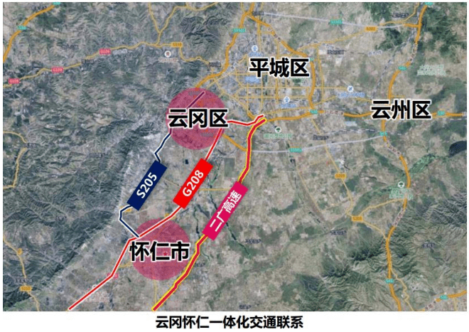 大同2021年道路规划图图片