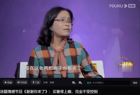 ǧ�ڶ��³���˽����ع��������ࣺ����ǡ��Ÿ�������� ...