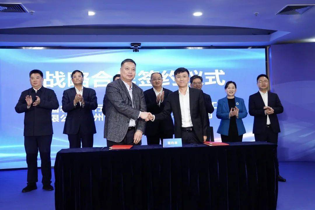浙江交通集团党委书记,董事长俞志宏,杭州市拱墅区委书记李志龙,中铁