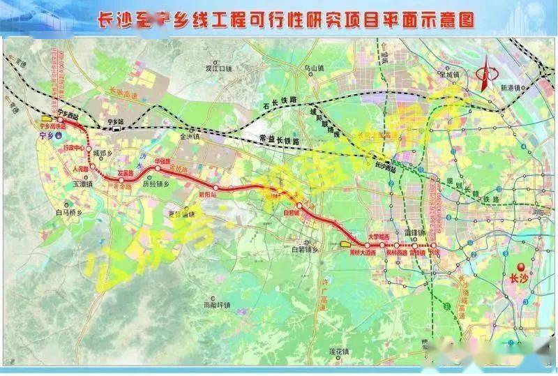 根据《长沙市2023年重点建设项目清单》,长宁快线起于宁乡高铁站,止于