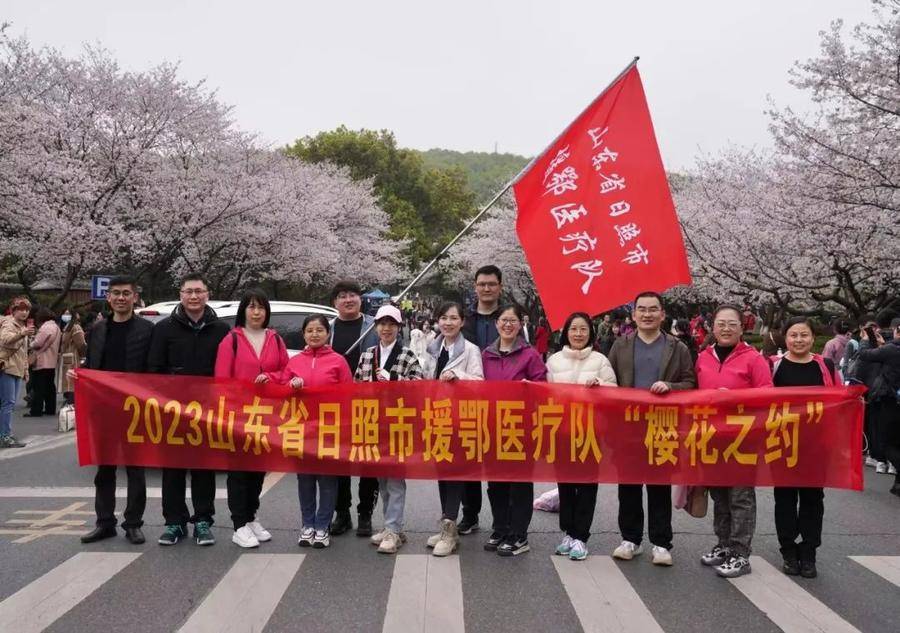 日照港口病院陈兵：重返武汉，奔赴与樱花的三年约定！