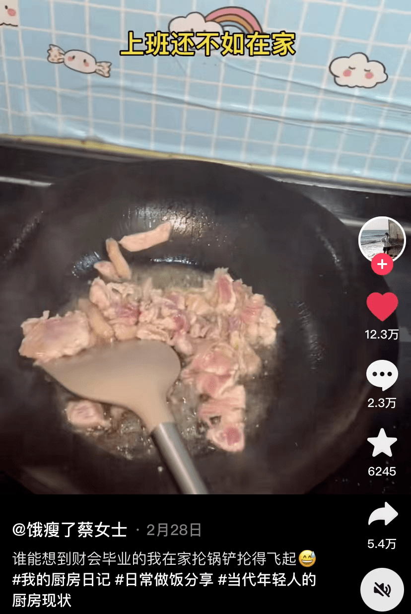 又一“新型啃老”出现:父母自掏腰包,求孩子回家帮忙养老_工作_年轻人_毕业