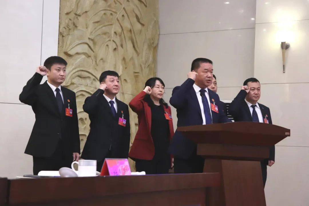 莫力达瓦达斡尔族自治旗第十四届人民代表大会第二次会议闭幕_工作