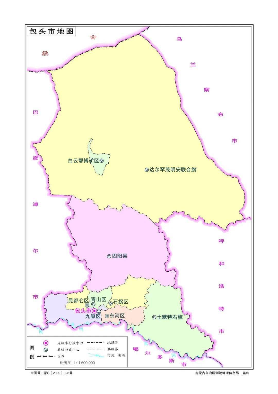 达茂旗地理位置图片