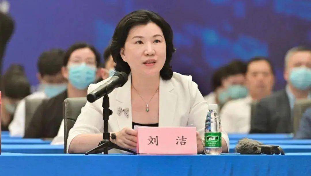 职务调整 | 两位女干部当选市长 他晋升省局正厅_岳修虎_工作_刘洁