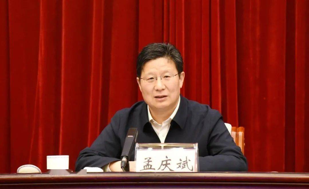 省交通运输厅党组书记,厅长孟庆斌,威海市委副书记,市长孔凡萍,省交通